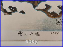 Shiro Kasamatsu SIGNED NUMBERED DATED Wood Block Print 1958 159/200 28cm x 42cm