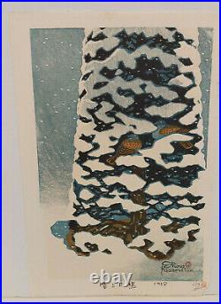 Shiro Kasamatsu SIGNED NUMBERED DATED Wood Block Print 1958 159/200 28cm x 42cm