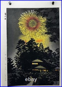 Shiro Kasamatsu Summer Night Fireworks Japanese Woodblock Print Shin Hanga