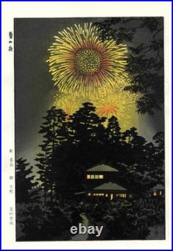 Shiro Kasamatsu Summer Night Fireworks Japanese Woodblock Print Shin Hanga
