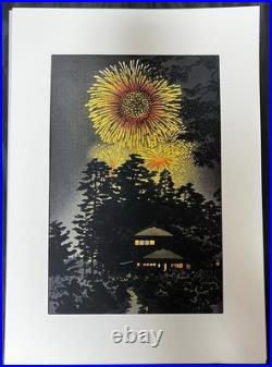 Shiro Kasamatsu Summer Night Fireworks Japanese Woodblock Print Shin Hanga