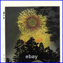 Shiro Kasamatsu Summer Night Fireworks Japanese Woodblock Print Shin Hanga