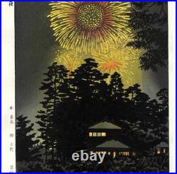 Shiro Kasamatsu Summer Night Fireworks Japanese Woodblock Print Shin Hanga