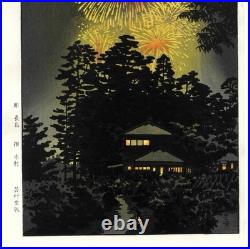 Shiro Kasamatsu Summer Night Fireworks Japanese Woodblock Print Shin Hanga