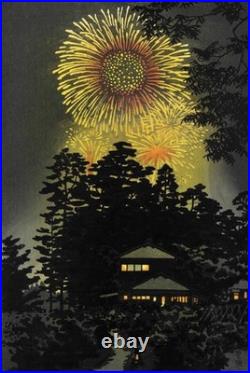 Shiro Kasamatsu Summer Night Fireworks Japanese Woodblock Print Shin Hanga
