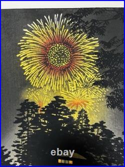 Shiro Kasamatsu Summer Night Fireworks Japanese Woodblock Print Shin Hanga