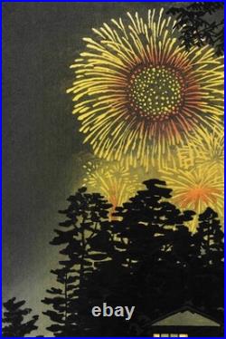 Shiro Kasamatsu Summer Night Fireworks Japanese Woodblock Print Shin Hanga