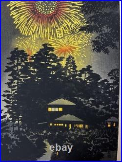 Shiro Kasamatsu Summer Night Fireworks Japanese Woodblock Print Shin Hanga