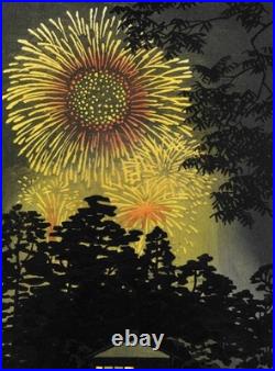 Shiro Kasamatsu Summer Night Fireworks Japanese Woodblock Print Shin Hanga