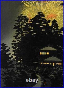 Shiro Kasamatsu Summer Night Fireworks Japanese Woodblock Print Shin Hanga