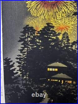 Shiro Kasamatsu Summer Night Fireworks Japanese Woodblock Print Shin Hanga