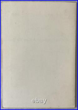 Shiro Kasamatsu Woodblock Print Pagoda at Night 100×150mm