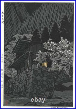 Shiro Kasamatsu Woodblock print Mountain Stream of Atera Kawase Hasui School