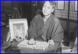 Shiro Kasamatsu Woodblock print Mountain Stream of Atera Kawase Hasui School