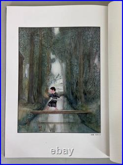 Shiro Kawakami Japanese Woodblock Print Collected Works Showa Authentic