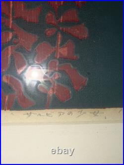 Shiro Takagi, Salvia And Girl, Japanese Woodblock Print, 1974. 53/200 Made