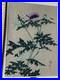 Shodo_Kawarazaki_Japanese_Woodblock_Print_Thistle_Botanical_Unsodo_c1950s_01_lu