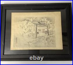 Shokei Yamada Torii in Snow Original Hand Finished Woodblock Print c. 1890