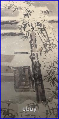 Shokei Yamada Torii in Snow Original Hand Finished Woodblock Print c. 1890