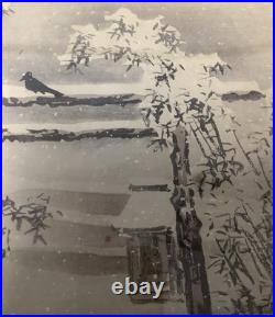 Shokei Yamada Torii in Snow Original Hand Finished Woodblock Print c. 1890