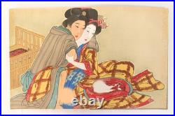 Shunga Ukiyoe Erotic Japanese woodblock print Book Author unknown (K00869)
