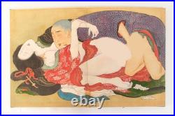 Shunga Ukiyoe Erotic Japanese woodblock print Book Author unknown (K00869)