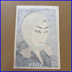 Shunsen Natori Ichimura Uzaemon XV Woodblock Print KABUKI Ukiyoe