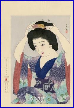 Shunsen Natori Japanese Extra Large Woodblock Print Before the Mirror