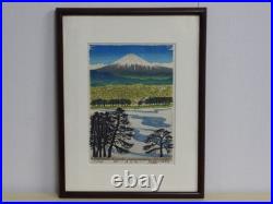 Shusha Urata Japanese Woodblock Print Harukaze Mount Fuji Landscape 1990 Showa