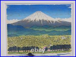 Shusha Urata Japanese Woodblock Print Harukaze Mount Fuji Landscape 1990 Showa