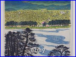 Shusha Urata Japanese Woodblock Print Harukaze Mount Fuji Landscape 1990 Showa