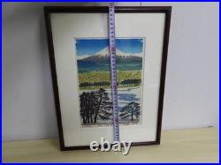 Shusha Urata Japanese Woodblock Print Harukaze Mount Fuji Landscape 1990 Showa
