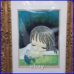 Shuzo Ikeda Katakuri Woodblock Print Signed Framed Art Wall Hanging Japan