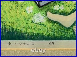 Shuzo Ikeda Woodblock Print 1984 White Swing June Framed Art 41.5cm x 53cm