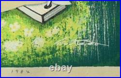 Shuzo Ikeda Woodblock Print 1984 White Swing June Framed Art 41.5cm x 53cm