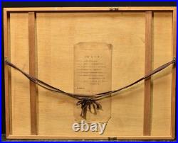 Shuzo Ikeda Woodblock Print 1984 White Swing June Framed Art 41.5cm x 53cm