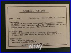 Signed 12/200 Tree Scene 111 Woodblock by Hajime Namiki (b. 1947) Japanese