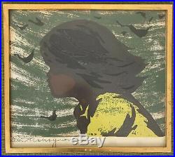 Signed 1956 Tadashi Nakayama Japanese Woodblock Print Girl in the Wind Framed