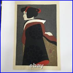 Signed Original Kiyoshi Saito Woodblock Print (Maiko Sosaku Hanga) 17 x 11
