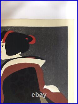 Signed Original Kiyoshi Saito Woodblock Print (Maiko Sosaku Hanga) 17 x 11