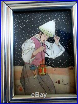 Signed Paul Jacoulet Japanese Woodblock Print Man With Lantern In Snowstorm