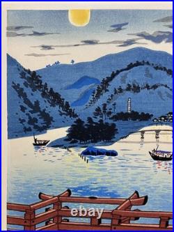 Signed Tokuriki Tomikichiro woodblock print Moon Night at Uji River