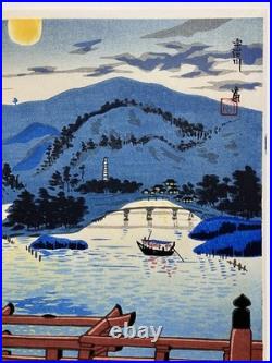 Signed Tokuriki Tomikichiro woodblock print Moon Night at Uji River