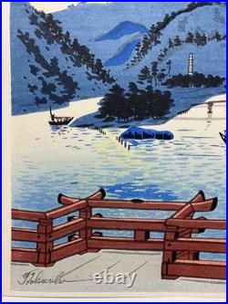 Signed Tokuriki Tomikichiro woodblock print Moon Night at Uji River