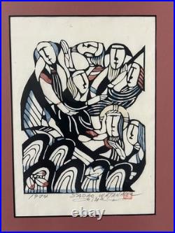 Signed framed Sadao Watanabe Japanese Woodblock Print 1974-very nice