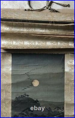 Small Japanese Woodblock Scroll Autumn Moon At Tamagawa 1934 H. Takemura Seal
