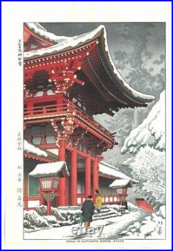 Snow in Kamigamo Shrine Kyoto Shin Hanga? Japanese Woodblock Print Takeji Asano