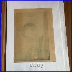 Sozan Ito Koi Pond Japanese Woodblock Print Genuine Vintage Antique Art JP