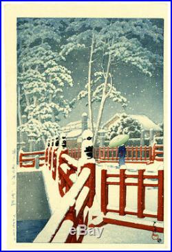 Stunning! 1934 Kawase Hasui Yakumo Bridge Snow Original Japanese Woodblock Print