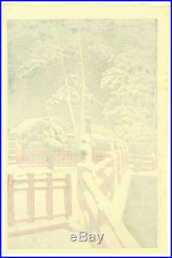 Stunning! 1934 Kawase Hasui Yakumo Bridge Snow Original Japanese Woodblock Print